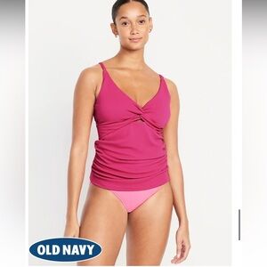 NWT‎ Old Navy POLARIZED Pink Maternity and Nursing twist front Tankini XL